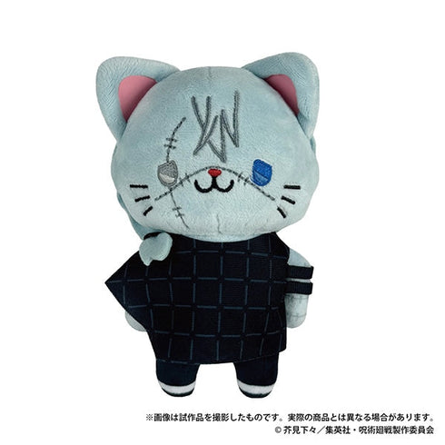『呪術廻戦』第2期 withCATアイマスク付きぬいぐるみキーホルダー/真人